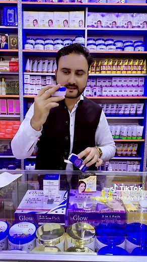 Glow & Clean Beauty Cream with Whitening Ampule