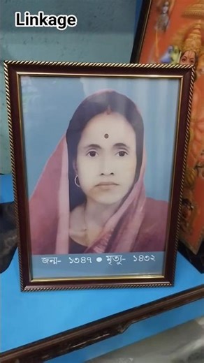 Normal Photo Frame 😊🎉 Linkage Internet 😊👍 #photoframe #linkage