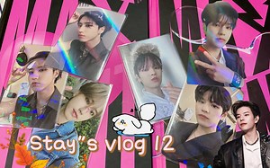 开箱日记#12 追星女崩溃瞬间-视频连线怒拆7本新专｜根深地固的本命魔咒｜金昇玟韩知城 mp yes24 wm sw特典拆箱