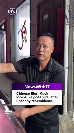 Chinese Elon Musk look-alike goes viral after uncanny resemblance