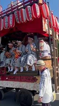 神崎祇園祭 【曳き廻し二日目】 ラバウル小唄〜夕焼け小焼け #日本祭典 #祭り #佐原囃子
