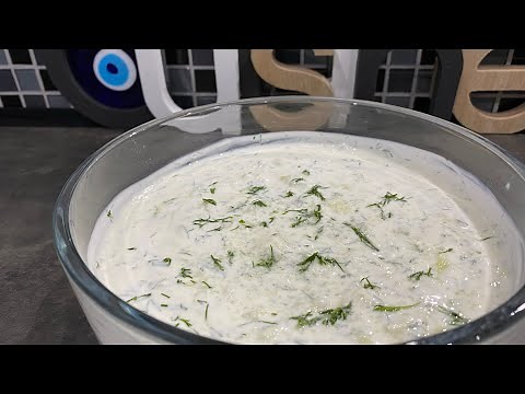 🇫🇷 🇧🇪 cacik , spécialité turque : sauce yagourt concombres , turkish cacik : recette facile ELA