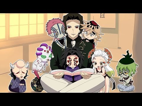 【鬼滅の刃】上弦の鬼たちを集結させたら全員赤ちゃん鬼になっていた無惨の末路～【刀鍛冶の里/きめつのやいば/声真似】