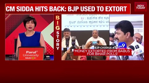 Extortion For Bihar Polls? BJP's Bombshell Charge Against Siddaramaiah Govt