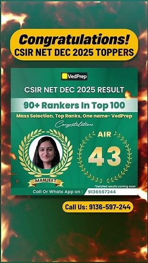 CSIR NET Dec 2025 🔥 VedPrep Toppers Success Story