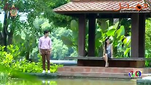 سریال تایلندی قدرت خورشید قسمت13 - Raeng Tawan 2016 با زیرنویس فارسی