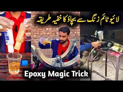 New Bike Mudguard Lifetime Rust Protection | Epoxy Magic & Paint Coating Trick