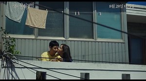Tune in for Love - Korean Movie - Character Trailer, more information : https://www.hancinema.net/korean_movie_Tune_in_for_Love.php 2019/08/28 Filming began: 2018/09/01 Filming wrapped up: 2018/12/14 Formerly known as "Yoo Yeol's Music Album" Synopsis In 1997 during the IMF crisis, two people meet while exchanging stories on a radio program. They fall in love, but can't quite seem to get the timing right. Cast Kim Go-eun (https://www.hancinema.net/korean_Kim_Go-eun.php) Jung Hae-in (https://www.