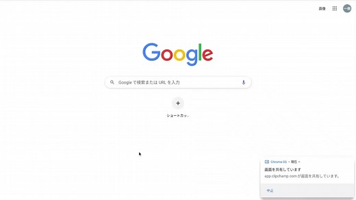 学校のPCで裏ワザ！ウェブサイト制限解除方法