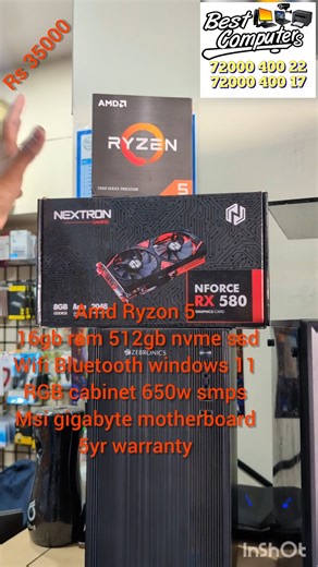 GAMING PC NEW JUST 35000 AMD RYZON 5 16GB 256GB H520MOTHERBOARD WIFI RGB CABINET SMSPS 8GB GRAPIC CARD 3YR WARRANTY மார்க்கெட் ல 90% டிஸ்கோவுண்ட் ரேட் 🎁🎁🎁🎁🎁🎁🎁 BAJAJ / HDFC /PINLAB /DEBIT CARD EMI AVAILABLE HDFC- AXIS-ICICI DEBIT CARD EMI ALSO https://www.youtube.com/channel/UCE2MU4w34o89I2ktICZa0xA https://www.facebook.com/profile.php?id=100063802455412 https://www.instagram.com/bestcomputerhosur/ https://t.me/bestcomputersale https://g.co/kgs/Jphe6w BEST COMPUTER POORVIKA MOBILES, SHOP N