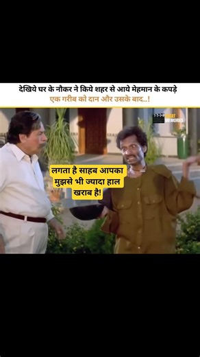 Bollywood Best Movie Seen Ever #trending #video #shorts #viral