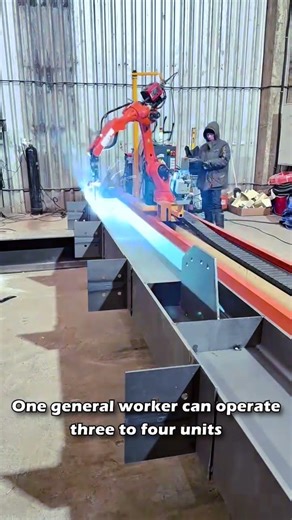 Welding robot