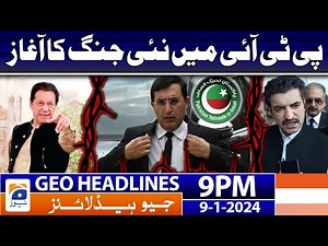 Geo News Headlines 9 PM | 9 January 2024