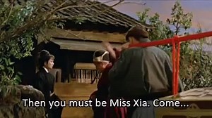 The Assassin (1967)
