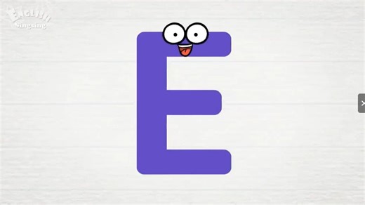 边唱边学-少儿学英语字母-Ee