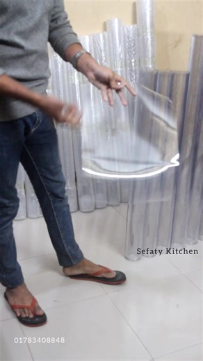 Transparent PVC Table Cover – Product Details এই ভিডিওটি আমাদের নিজের তৈরি—যাতে আপনি আসল পণ্যের কোয়ালিটি, ক্লিয়ারনেস ও পুরুত্ব নিজের চোখে দেখতে পারেন 💯 আমাদের Transparent PVC Table Cover আপনার টেবিলকে দেবে একটি সুন্দর গ্লসি লুক এবং একই সাথে পূর্ণ সুরক্ষা। এটি টেবিলকে পানি, তেল, দাগ ও স্ক্র্যাচ থেকে রক্ষা করে এবং টেবিলের আসল ডিজাইন দেখা যায় স্পষ্টভাবে। 🔹 মূল বৈশিষ্ট্য ✔ Crystal Clear Transparent ✔ Waterproof ও Oil-Resistant ✔ Scratch & Stain Protection ✔ Soft কিন্তু টেকসই PVC ম্যাটেরিয়াল ✔ দৈনন