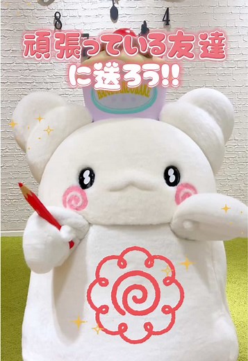 はなまるおばけ：サンリオの新キャラクター