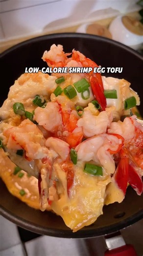 Low‑Calorie High‑Protein Shrimp Egg Tofu | Easy Healthy One‑Pan Meal#HealthyRecipes #lowcaloriemeals