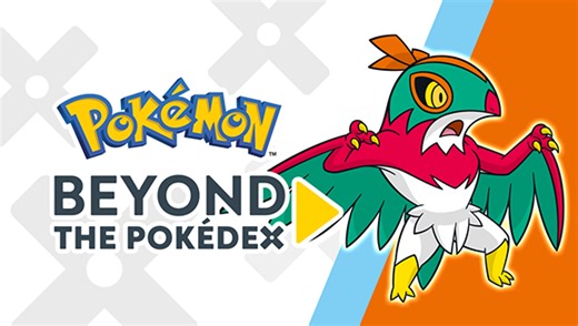 Learn All About Hawlucha in a New Episode of Beyond the Pokédex
