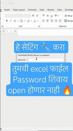 Password Protect excel file sheet how to set password excel