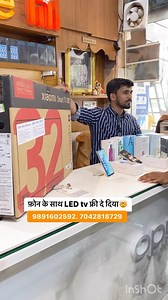 8.5K views · 1.3K reactions | @phoneway.sales L-1255, Mangolpuri, Water Tank, New Delhi, Delhi 110083 #smartphone #iphone #samsung #pro #apple #android #technology #mobile #xiaomi #tech #phone #oneplus #plus #s #instagood #huawei #ios #gadget #gadgets #tecnologia #oppo #celular #realme #technews #photography #smartphones #bhfyp #redmi #g #appleiphone | Ritesh vlogs | Facebook