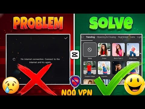 CapCut No Internet Connection Problem Solved 2026 | 100% Working Fix | CapCut Network Error Solved🔥