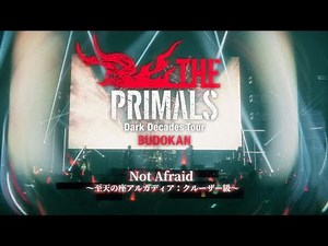 FINAL FANTASY XIV: Dark Decades Tour BUDOKAN – Not Afraid Music Video (THE PRIMALS)