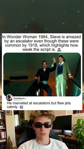 Wonder Woman 1984 Script Flaw： Escalator Error
