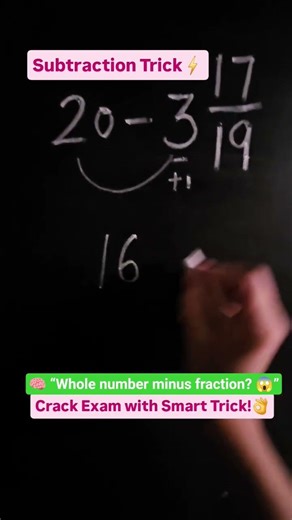 Whole number minus Fraction in 5 Seconds 😱🔥 | No Borrowing Trick! #Shorts