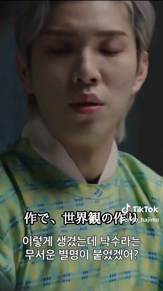 正直最高だった韓ドラ5選 #韓ドラ好きな人と繋がりたい#韓国ドラマ#韓ドラおすすめ#韓ドラ記録#韓ドラ#韓ドラオタク