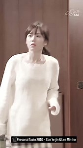 4.1K reactions · 41 shares | Personal Taste 2010 Personal Taste is a 2010 South Korean television series about a furniture designer and an architect who live together under the false assumption that the architect is gay. The show is based on the 2007 novel of the same name by Lee Se-in. #sonyejin #leeminho #personaltaste #comedy #drama #doramascoreanos #kdrama #love #reelsviral #trending #igreels #koreanfashion | Pop Sicle | Facebook