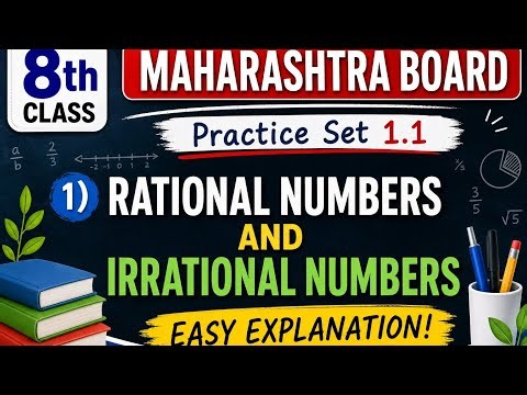 8th class.1) Rational numbers and irrational numbers . Practice set 1.1 ( all questions)#math#8th