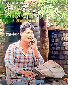 1.2M views · 90K reactions | True Friend 凉❤️ . . . . . . . . #zain_ali143 #hussnain_ali143 #fro_style143 #zain__typist #grow #account #viral #video #foryoupage #foryou @zain_ali.143 | Zain Ali | Facebook