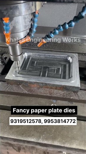FANCY PAPER PLATE DIES l paper plate die l paper plate making machine