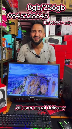 Affordable Computer Set for Home and Office Use