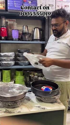 #factroy#outlet#trending#viral#rreel# nonstick # cookware #