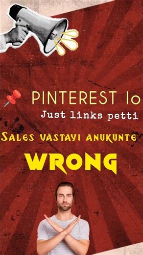 Free Website & free Domain 😳 Affiliate links with Blogs for more trust. #moneytips #viral #trend #ai