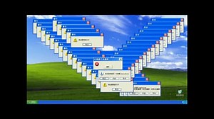 Windows XP Crazy Error HD
