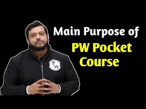Main Purpose of PW Pocket Course - Rajwant Sir