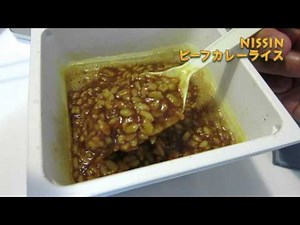 NISSINのビーフカレーライスを食す(NISSIN CUP CURRY RICE)
