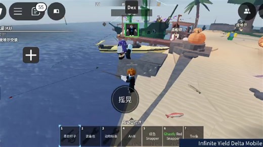 roblox fish（鱼） 直接钓起脚本