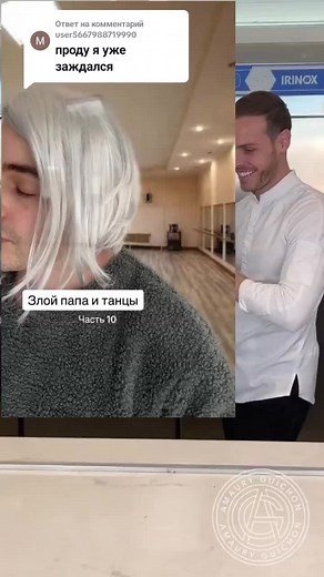 Ответ пользователю @user5667988719990 #эрнестов