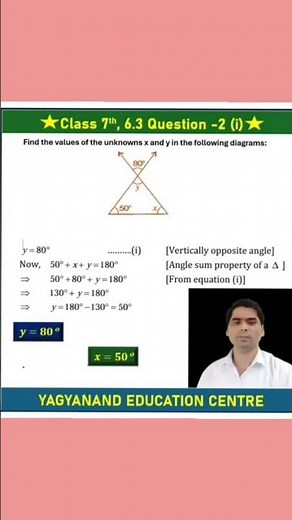 7th , class maths, exercise 6.3 ।। 2(question 1)