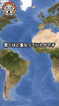 あなたの足元は、今も動いている｜The Ground Beneath You Is Still Moving