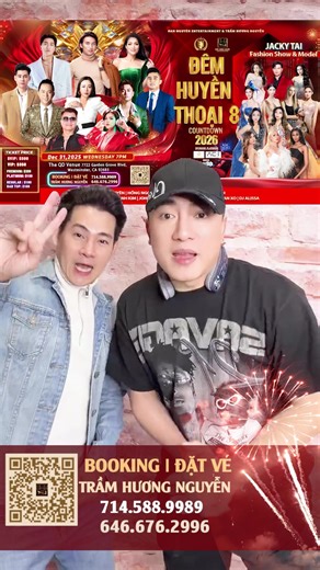 ĐÊM HUYỀN THOẠI 8 – COUNTDOWN 2026 🎇🎇🎇🎇🎇🎇🎇 Khi màn đêm cuối cùng của 2025 khép lại, hãy để trái tim bạn bùng nổ trong một đại tiệc âm nhạc – thời trang – nghệ thuật đẳng cấp, được dàn dựng bởi Đan Nguyên Entertainment & Trầm Hương Nguyễn với tất cả tâm huyết và thiện chí dành cho cộng đồng❤️ 🎤 Châu Khải Phong – chủ nhân những bản hit triệu view, mang đến sự bùng nổ và cuồng nhiệt không thể thiếu trong đêm nhạc 👏 🎤 Phùng Ngọc Huy – giai điệu trẻ trung, gần gũi, tràn đầy năng lượng tích 