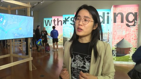 Midstory debuts 'With|Standing' exhibition at Main Branch Library