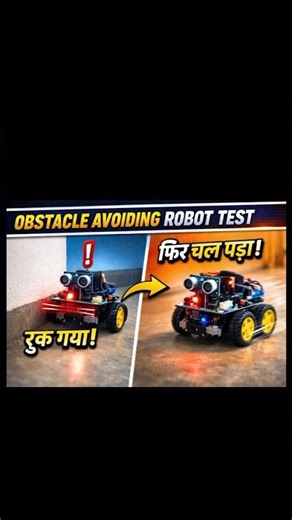 Ghar pe banaya Sabse 😱Sasta Smart Robot! 🤖 | DIY Arduino Obstacle Avoiding Robot #robotics #arduino