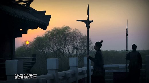 从秦始皇到汉武帝_从秦始皇到汉武帝_第6集：英雄时代