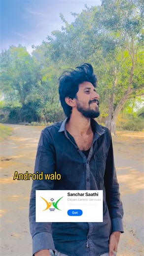 ❤️ THAKUR RAHUL RAWAT ❤️ on Instagram: "Android walo bach ke raho"