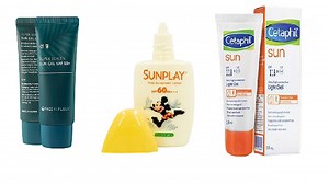 Top 10 Best Sunscreen Philippines – 2026 Review